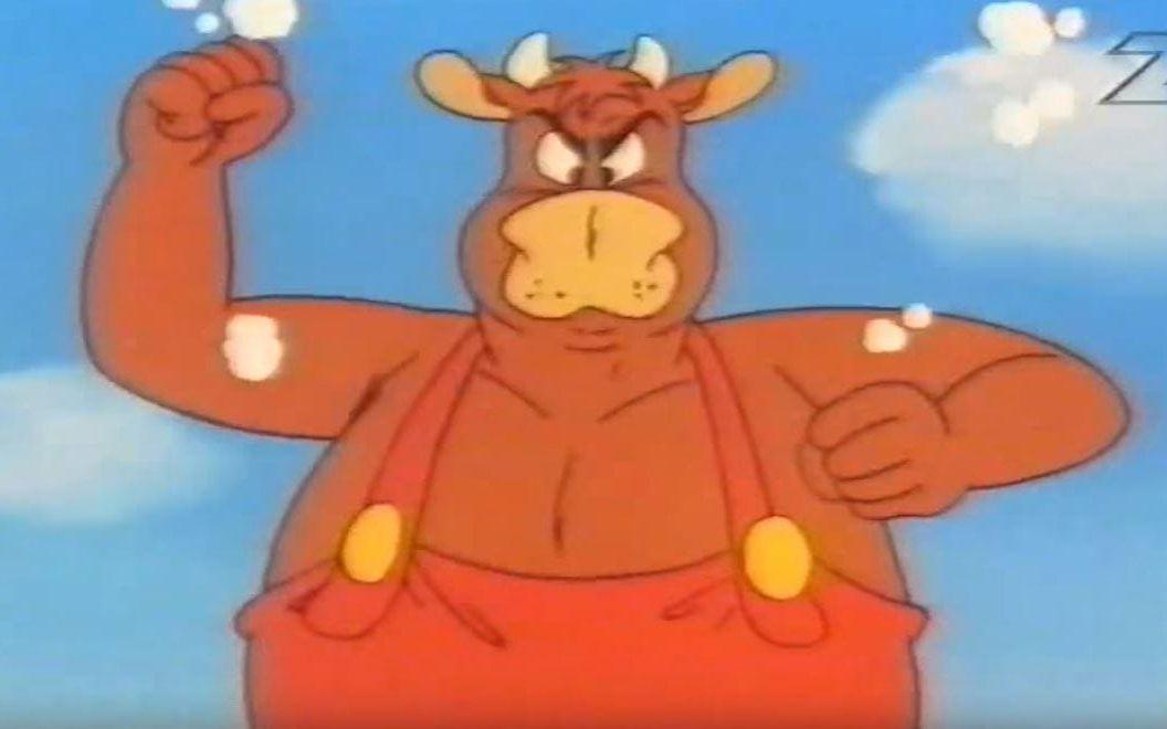 ...ett exempel är kultfiguren "Bo-ko" som figurerade på SVT under tidigt 1990-tal. Foto: Youtube/Skärmdump.
