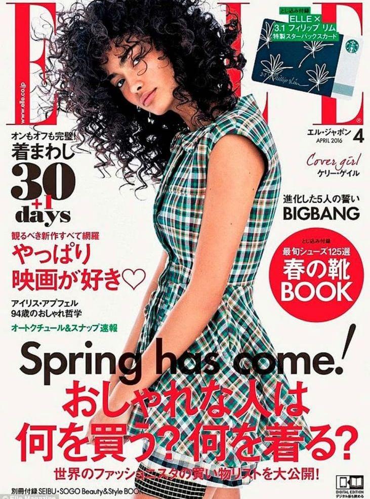 Kelly Gale på omslaget av japanska ELLE.