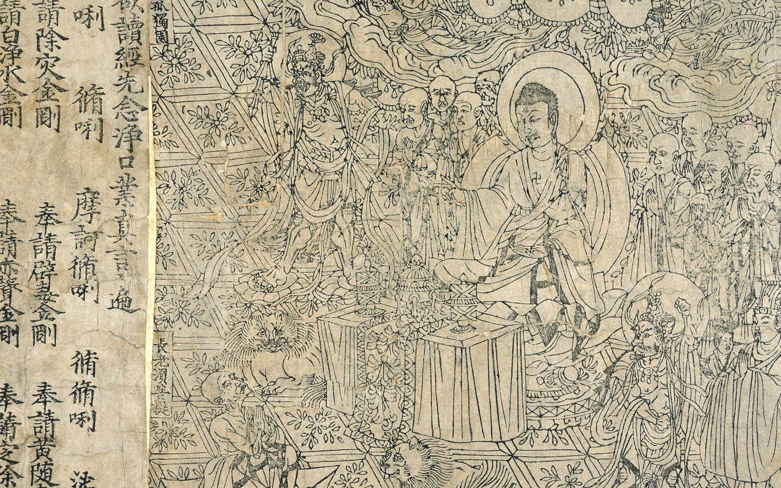 <strong>VÄRLDENS ÄLDSTA BOK. </strong> Diamant-sutra hittades av en munk i Magaogrottorna i Kina och är en del av ett större fynd om cirka 50.000 historiska manuskript. Diamant-sutra har daterats till 868 och tros vara världens äldsta tryckta bok. Det är närmare 600 år innan Gutenbergs bibel.