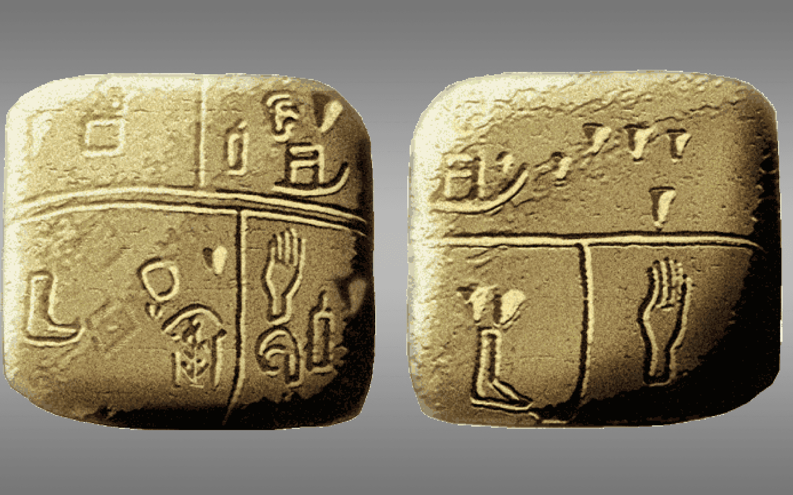 <strong>VÄRLDENS ÄLDSTA TEXT</strong> Det är sedan länge känt att sumererna i nuvarande Irak var några av de första att utveckla ett skriftspråk. Kish-stenen, döpt efter en sumerisk kung, dateras till cirka 3500 före kristus vilket gör den till en av de äldsta, kända texterna.