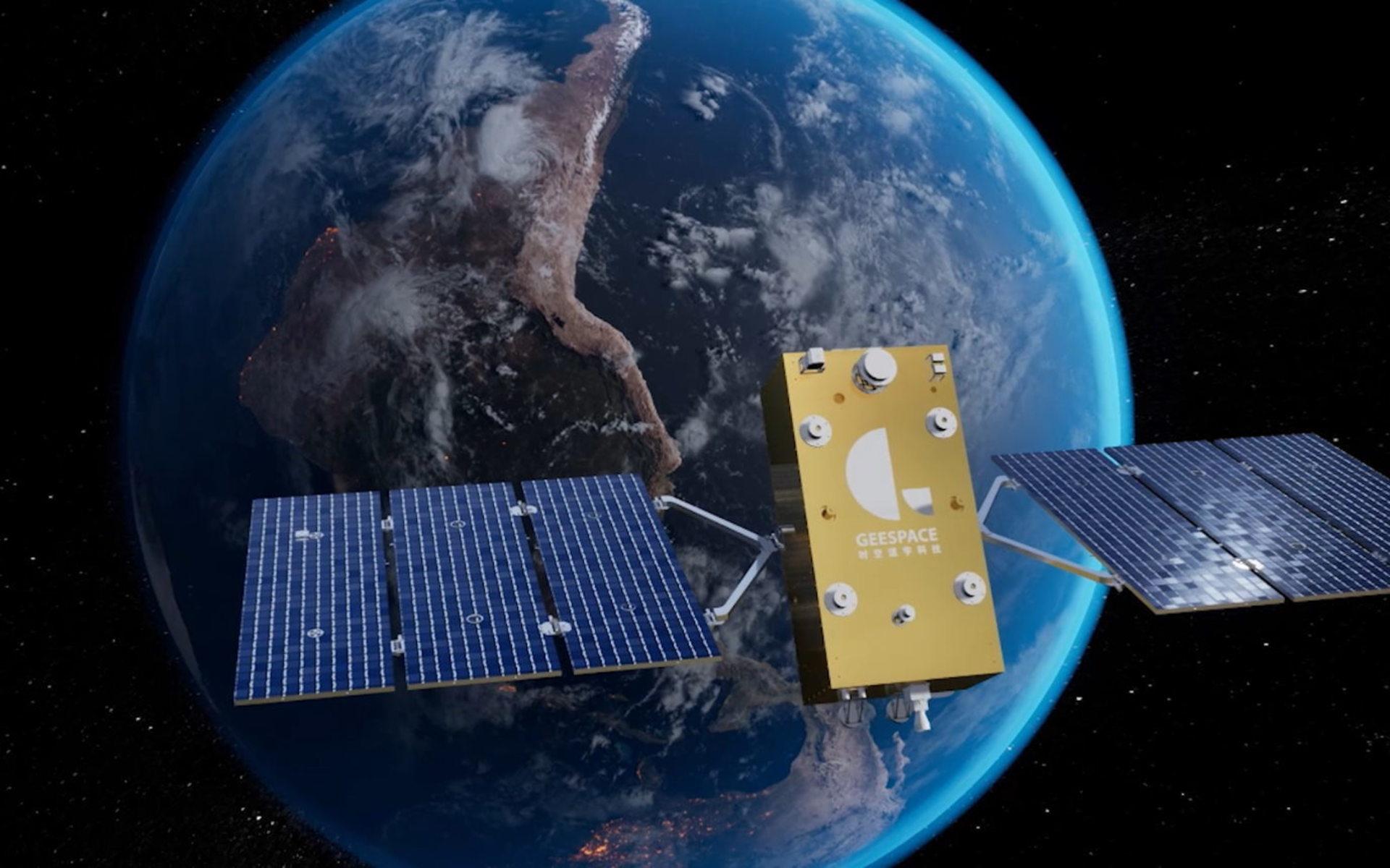 En illustration från Geely som visar företagets satsning på satelliter. Rymdteknik är känslig eftersom den också kan användas militärt. 