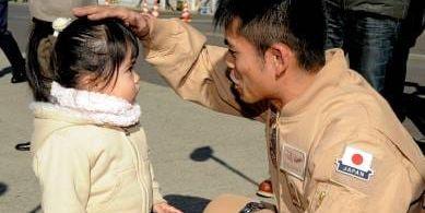 Japan har avslutat sitt uppdrag i Irak och japanska soldater möttes i går av anhöriga på flygbasen Komaki nära Nagoya.