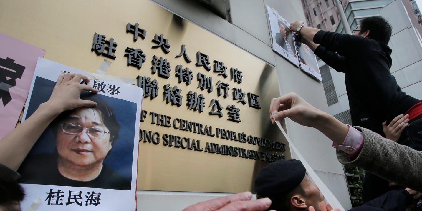 Författaren och förläggaren Gui Minhai frihetsberövades för fyra år sedan.