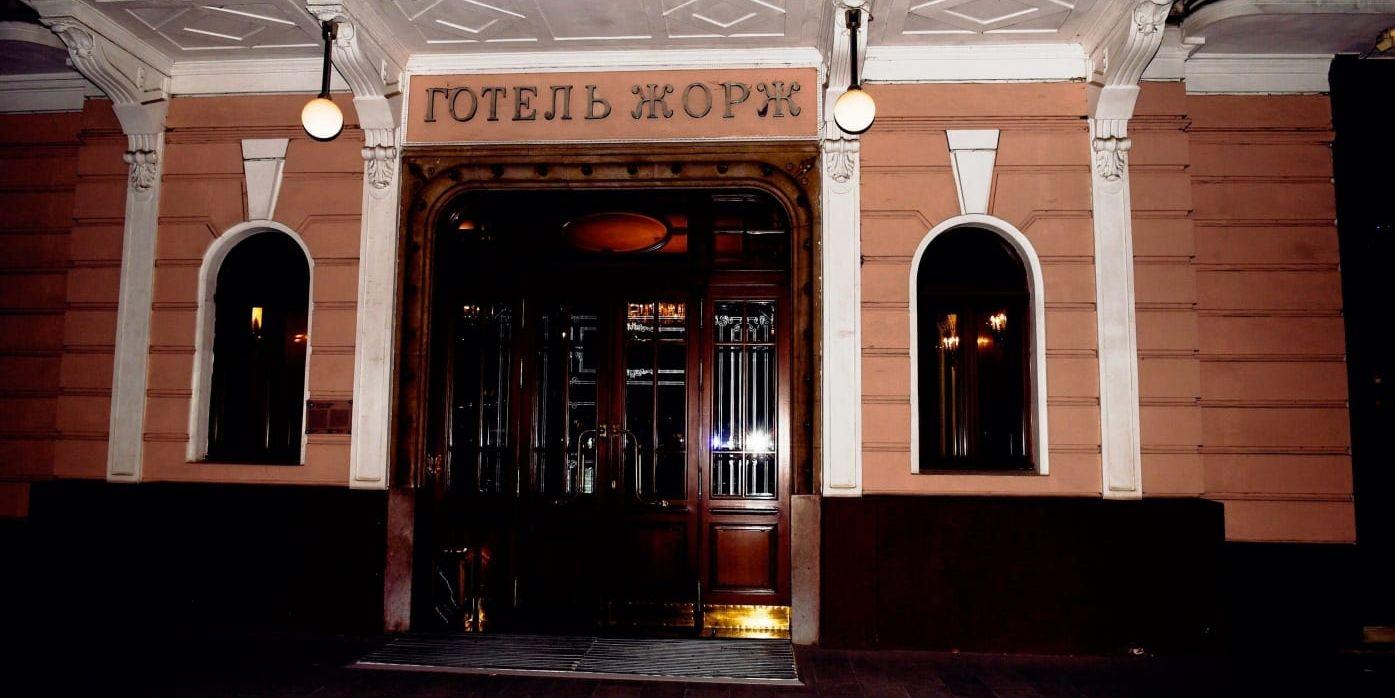 Det var utanför det här hotellet i centrala Lviv som en Malmösupporter misshandlades på måndagskvällen.