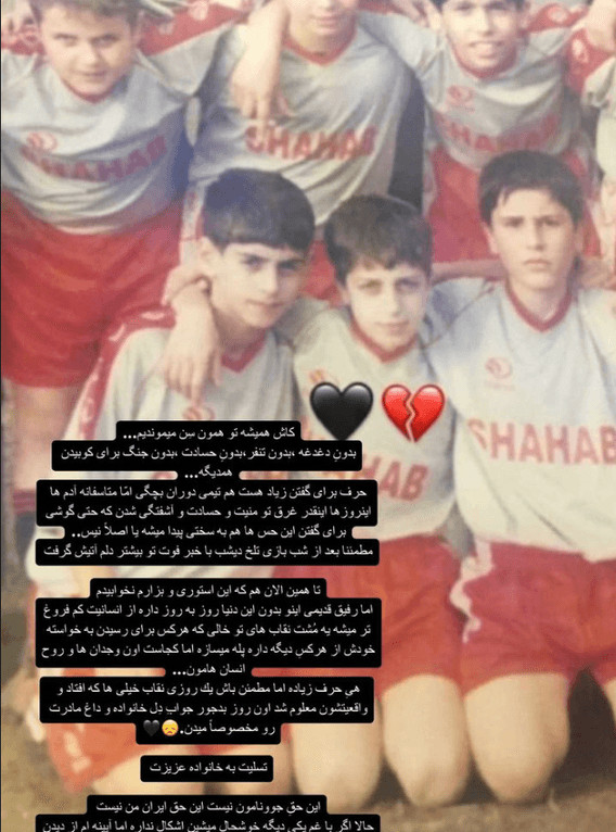 Saeid Ezatolahis känslosamma inlägg på Instagram.