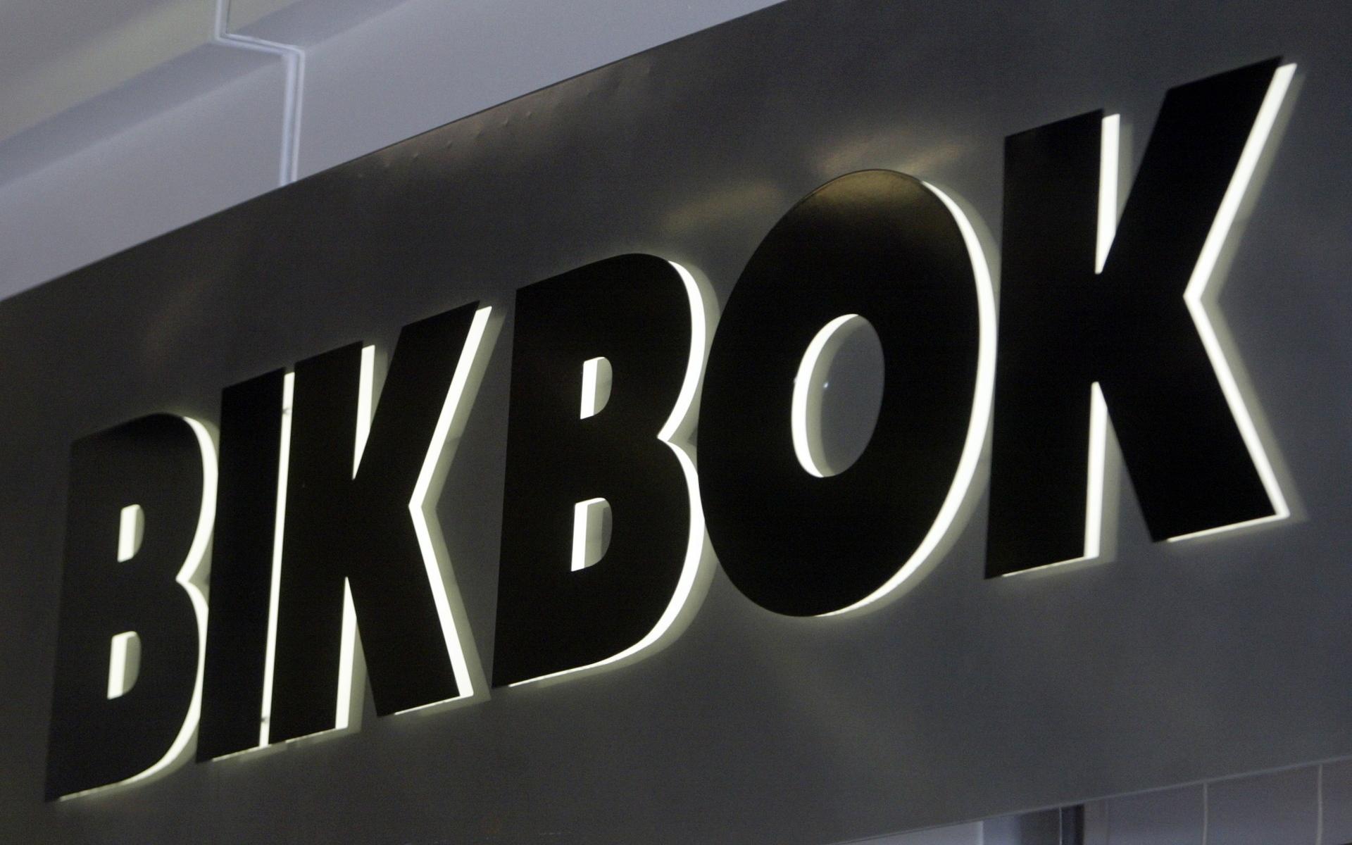 Även klädkedjan Bikbok har tre butiker i Göteborg.