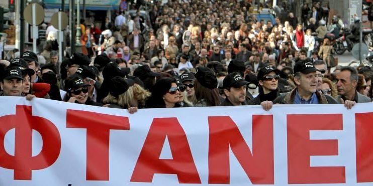 Protest i Aten.