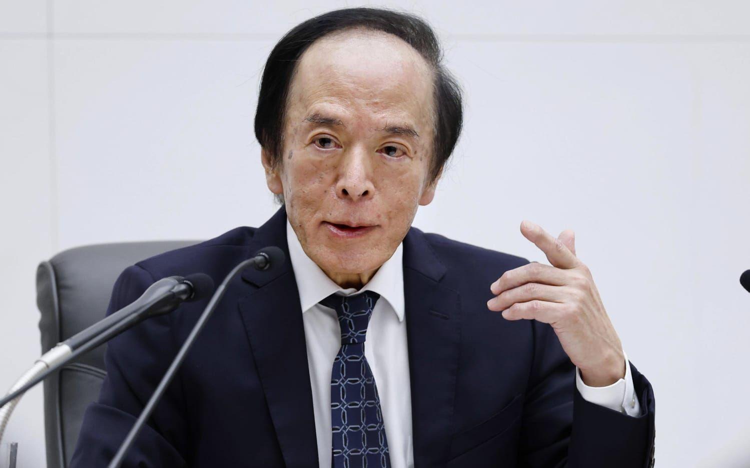 Japans centralbankschef Kazuo Ueda. Arkivbild.