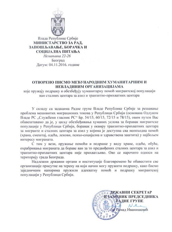 Öppet brev från de<br>
serbiska myndigheterna</br>