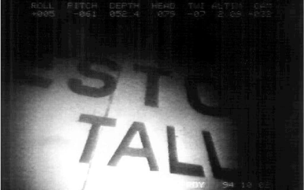 KU kommer inte att pröva om ansvariga ministrar ska åtalas för eventuella brott i hanteringen av Estoniakatastrofen. Arkivbild.