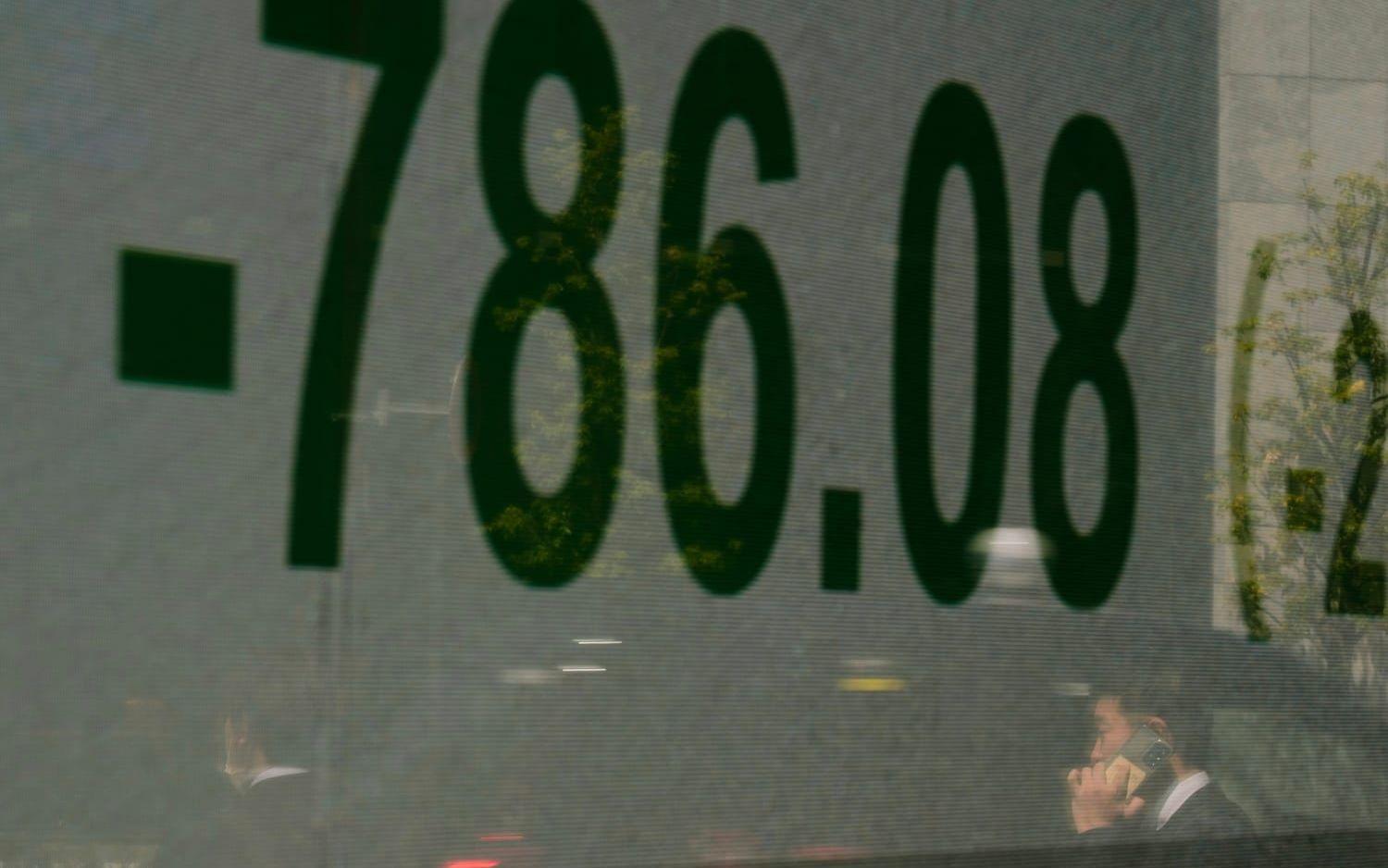 Börsen i Tokyo går ned. Arkivbild.