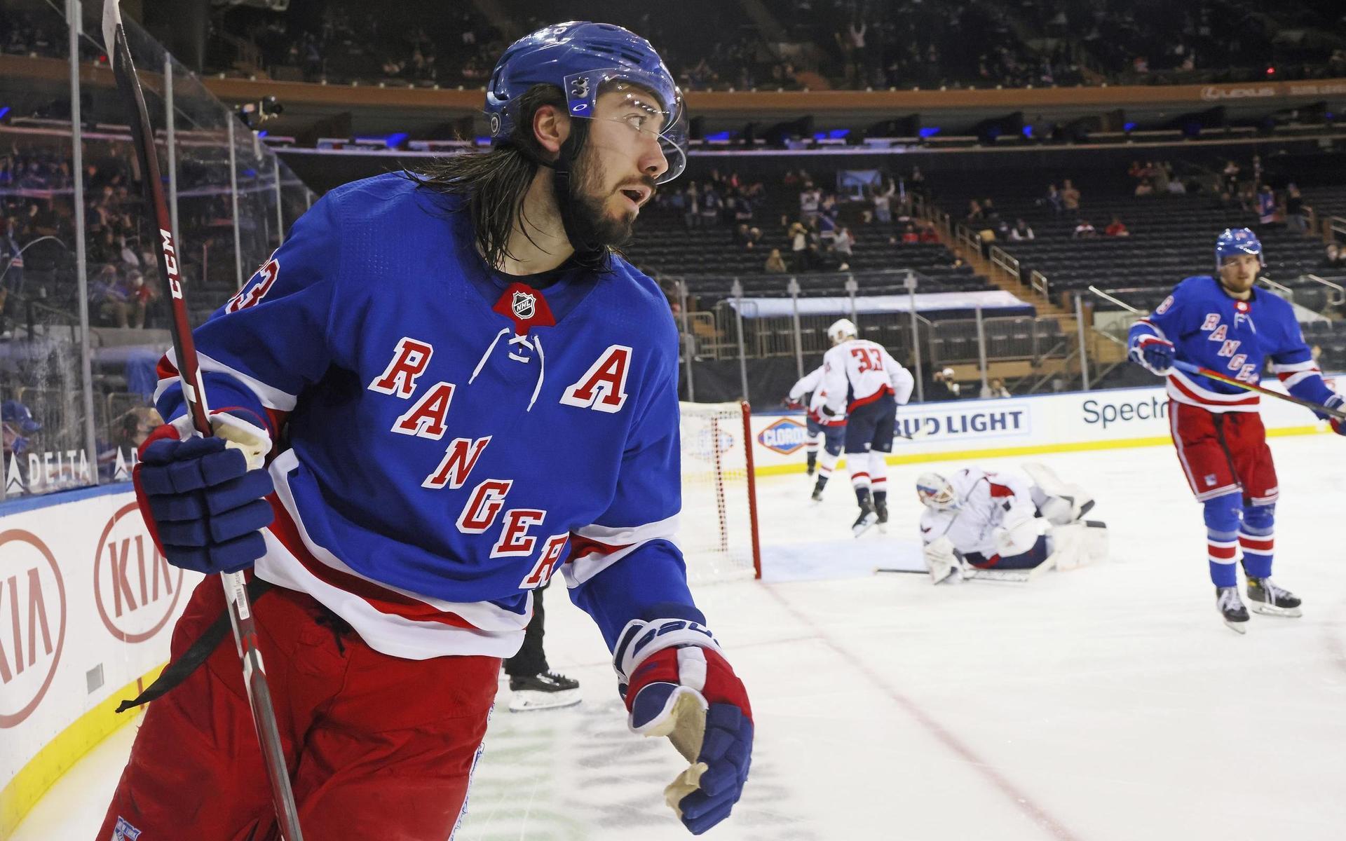 New York Rangers Mika Zibanejad avstår från att delta i hockey-VM i år. 