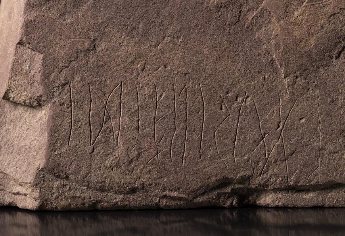 Verdens eldste runestein kan ha blitt funnet i Norge